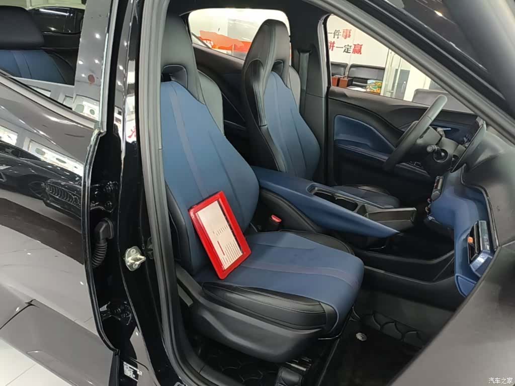 BYD Seagull, 2025 20