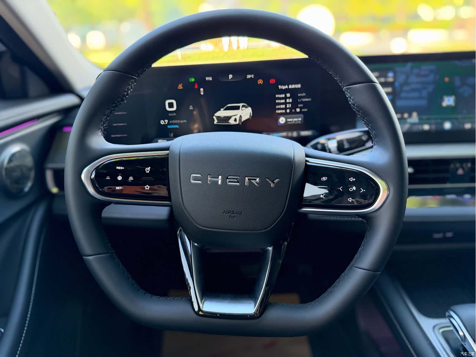 Chery Arrizo 8, 2025 15