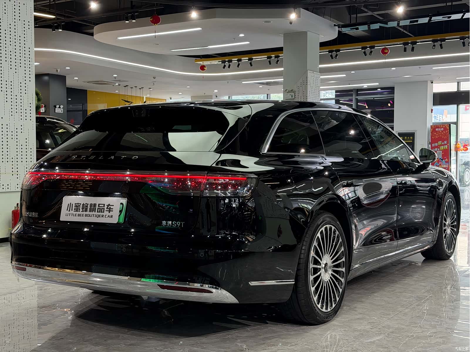 Stelato S9, 2025 17