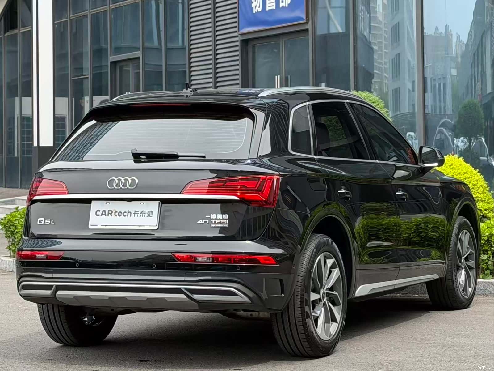Audi Q5L, 2022 4
