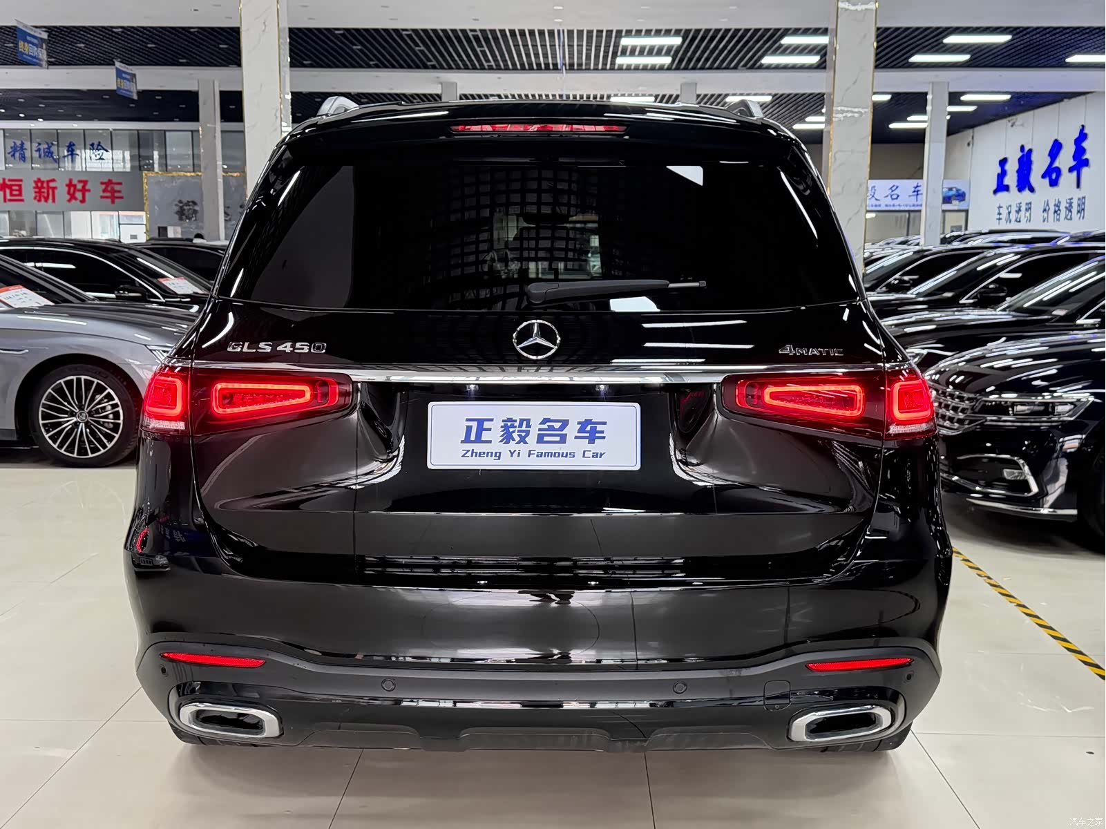 Mercedes-Benz GLS, 2022 2