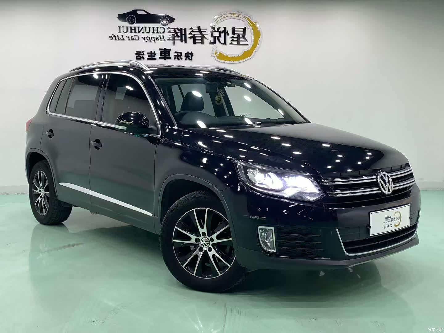 Volkswagen Tiguan, 2015 3