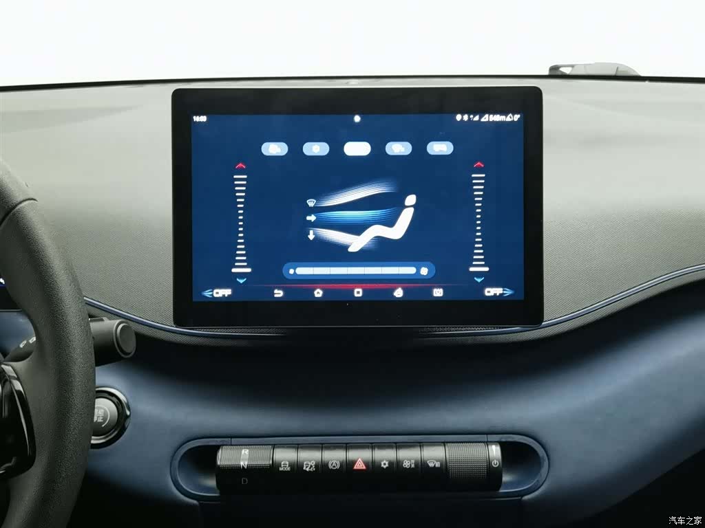 BYD Seagull, 2025 12
