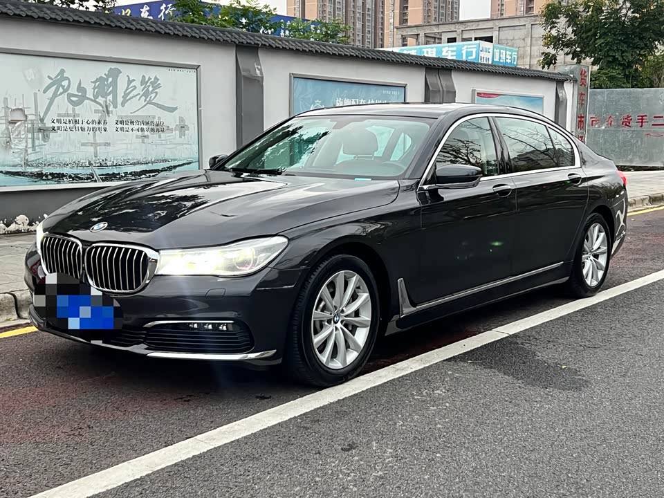 BMW 7 series