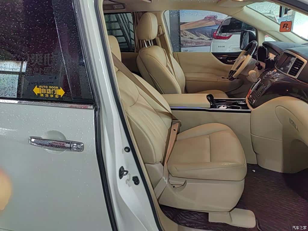 Nissan SL, 2017 25