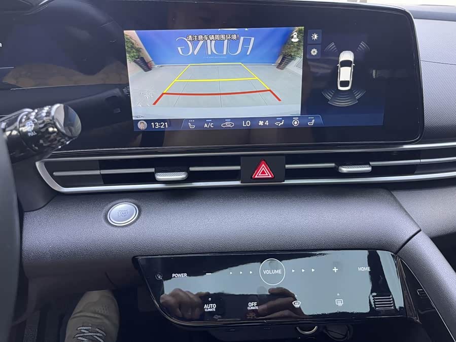 Hyundai Elantra 2023, фото 19