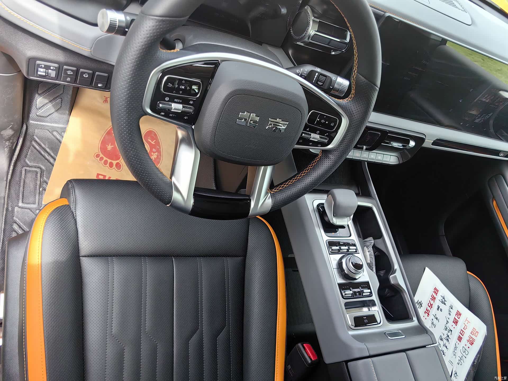 BAIC BJ40, 2025 12