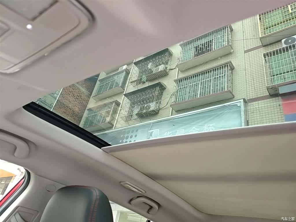 Changan CS75, 2017 18