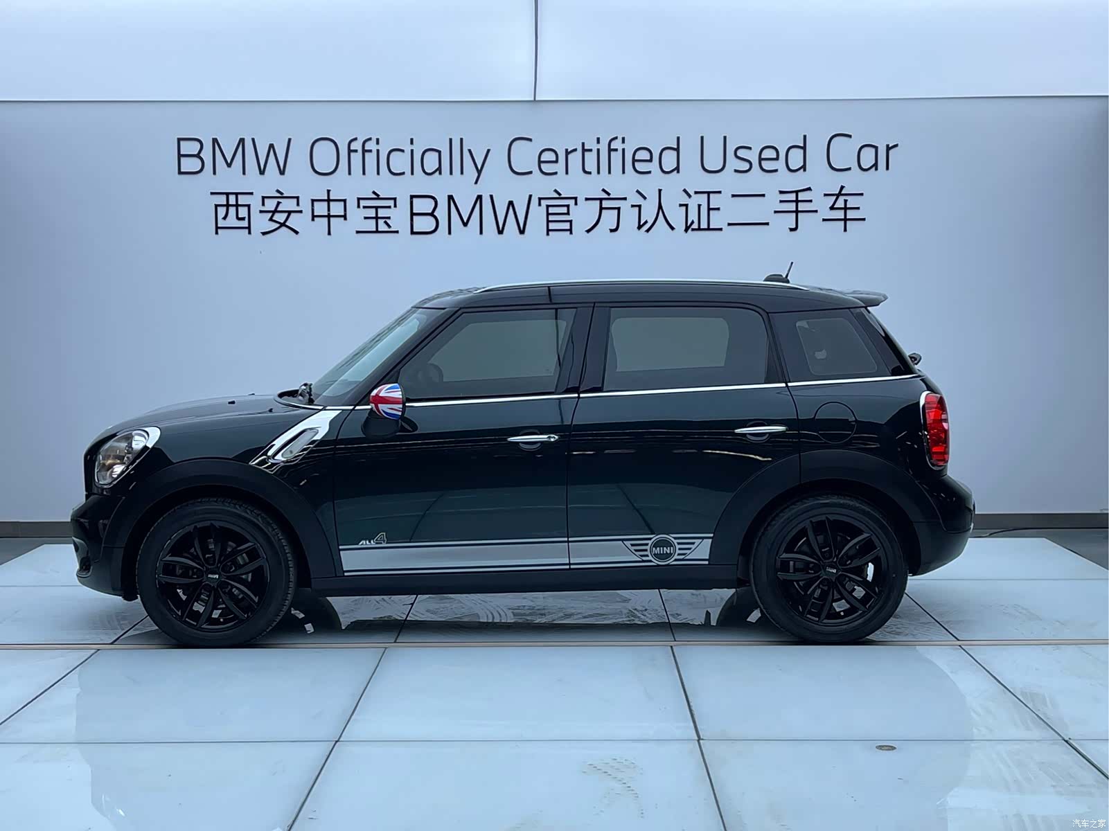 Mini Countryman, 2014 3