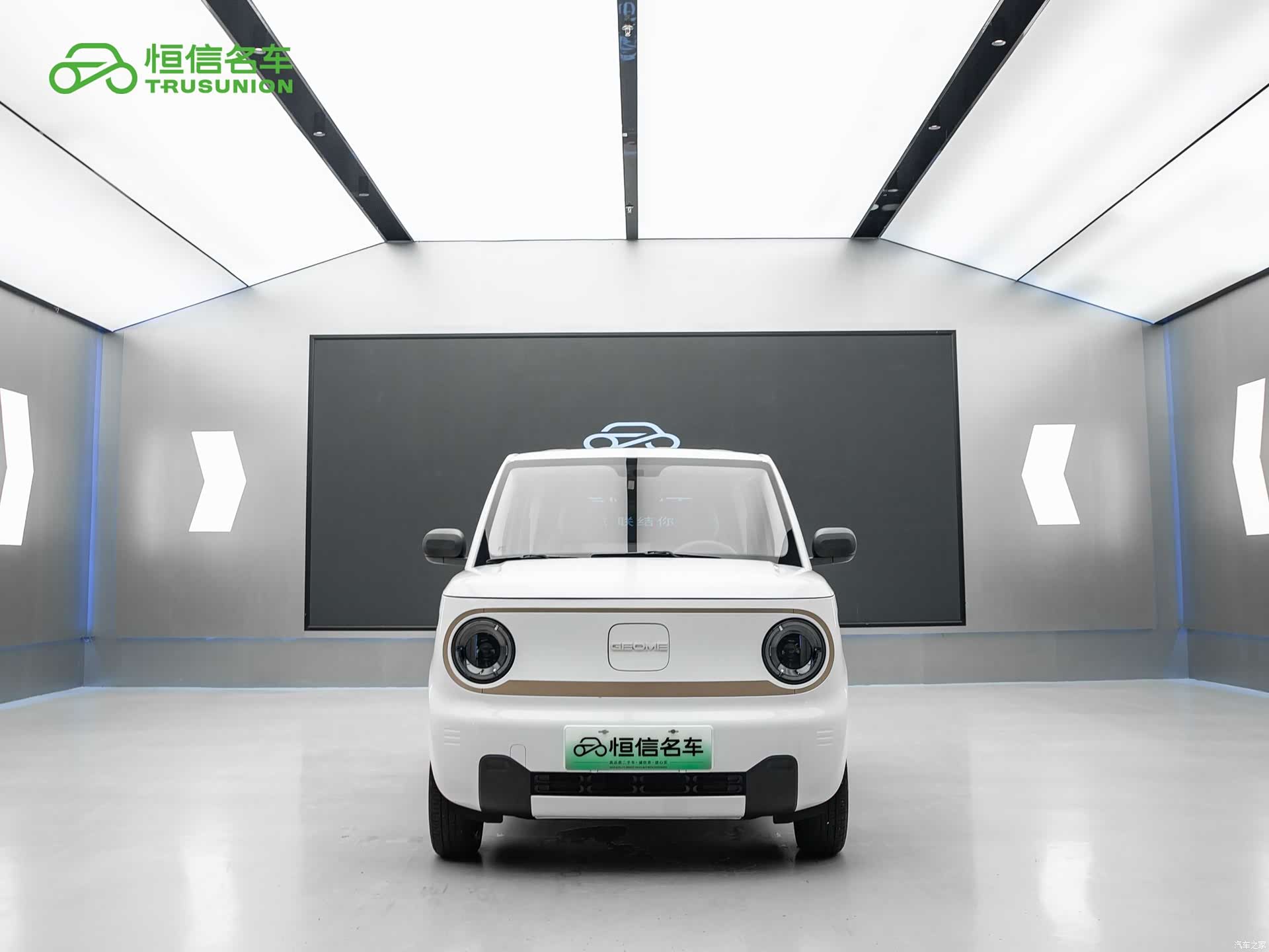 Geely Panda, 2025 2