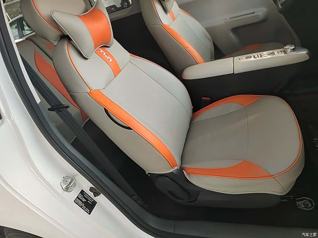 Changan Lumin, 2025 25