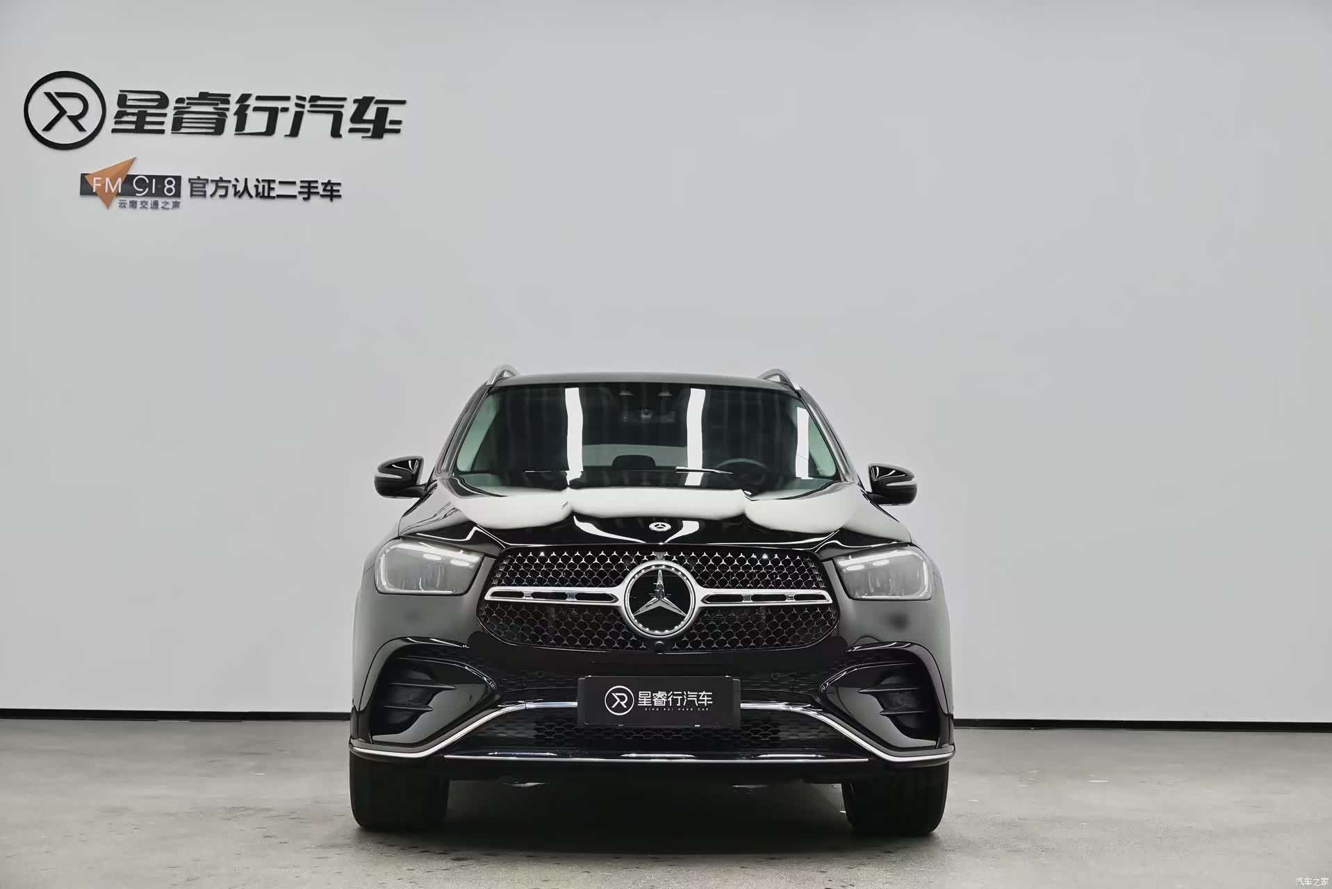 Mercedes-Benz GLE, 2023 2