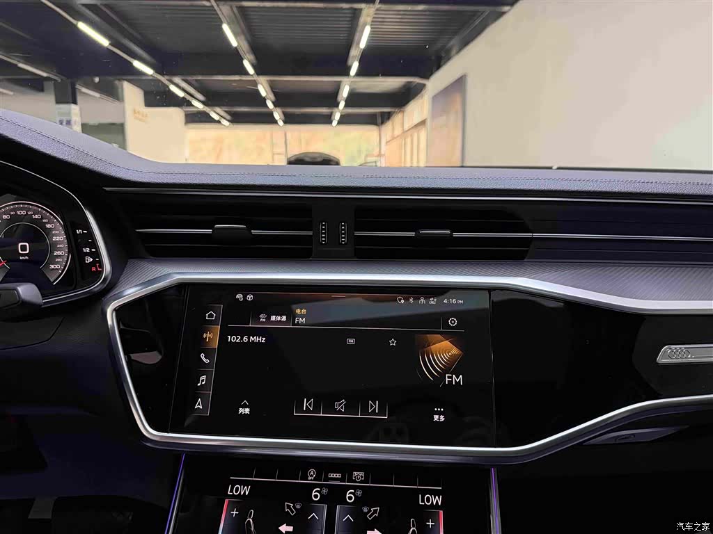 Audi A6L, 2022 8