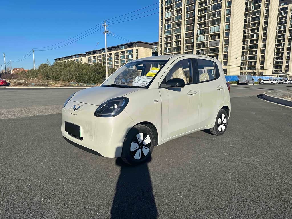 Wuling Mini EV