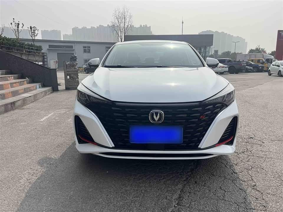 Changan Yidong