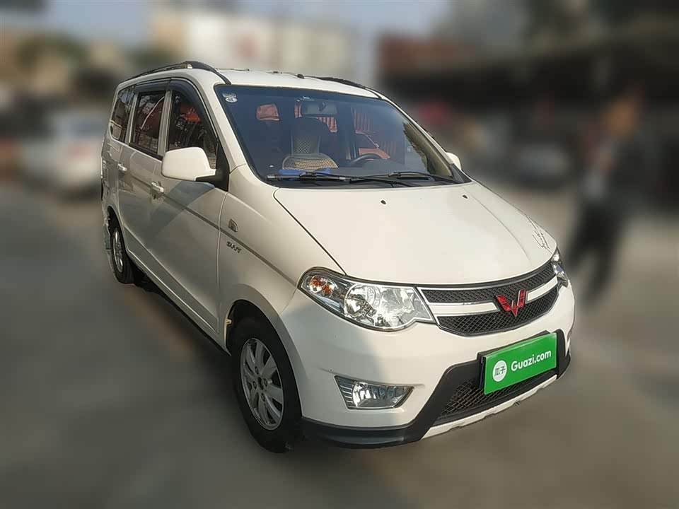Wuling Wuling Hongguang