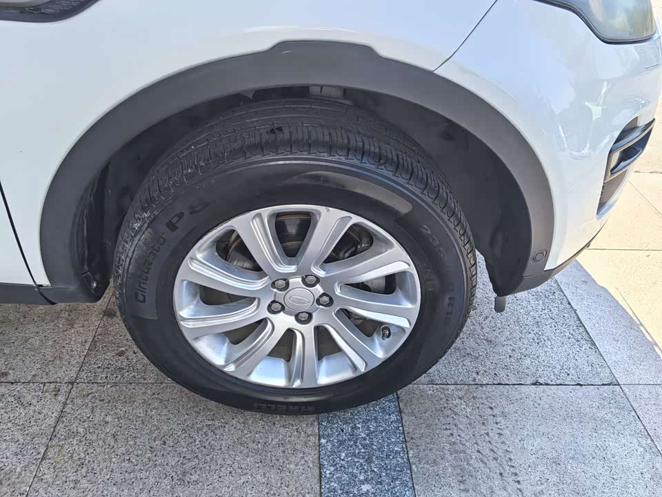 Land Rover Discover Shenxing