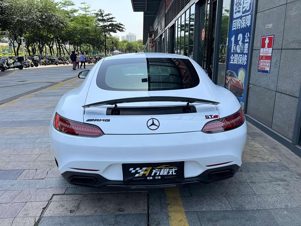Mercedes-Benz AMG GT