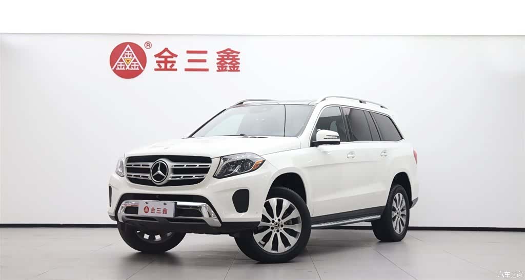 Mercedes-Benz GLS, 2020 1