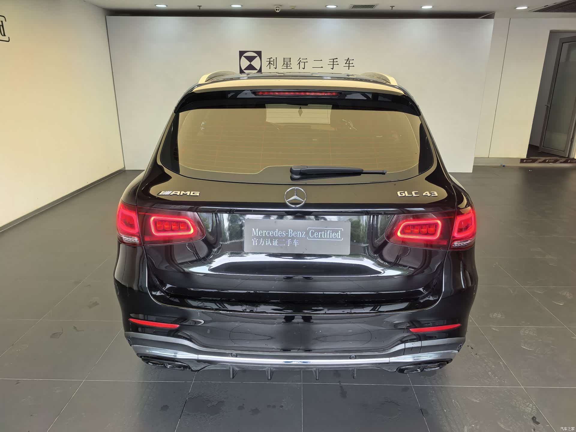 Mercedes-Benz GLC, 2021 8