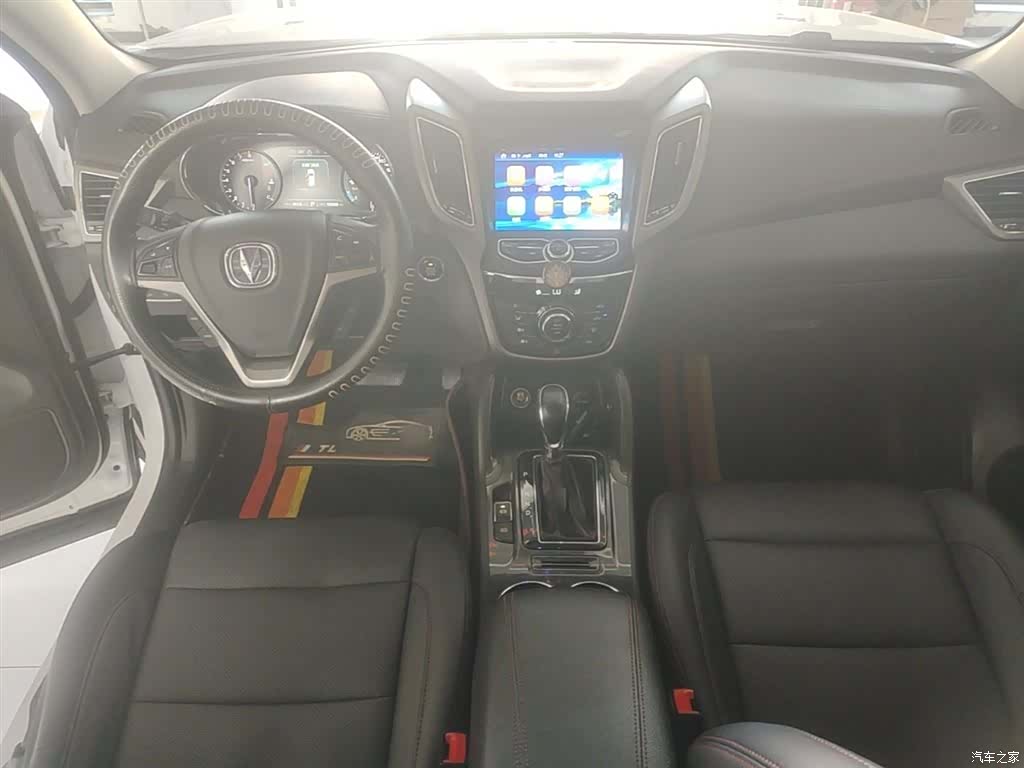 Changan CS75, 2018 10