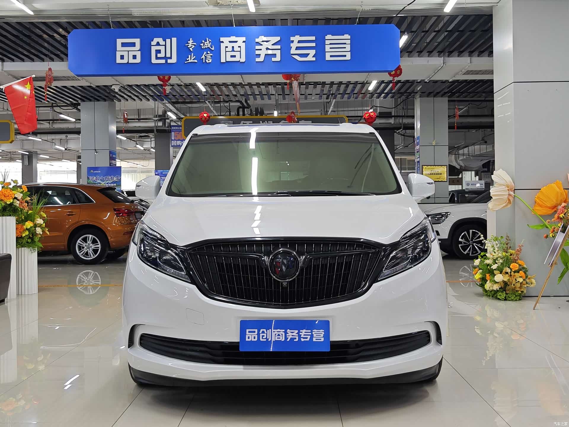 Buick GL8, 2020 2
