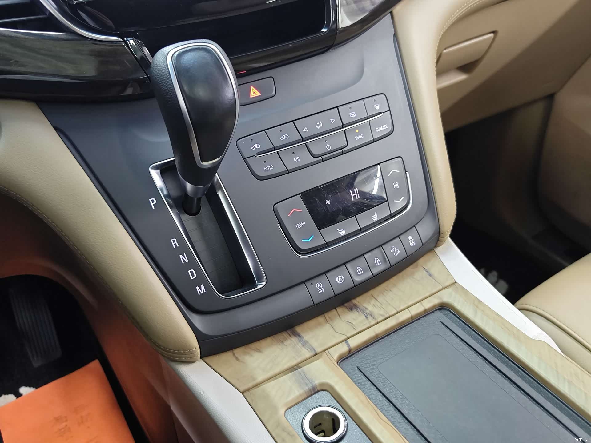 Buick GL8, 2020 14