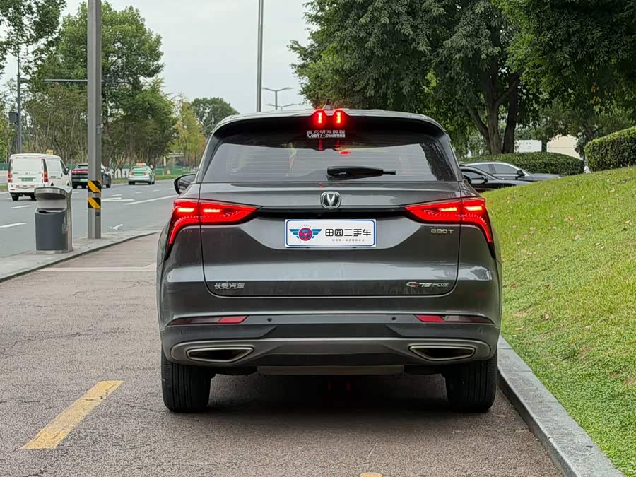 Changan Changan CS75 PLUS 2021, фото 5