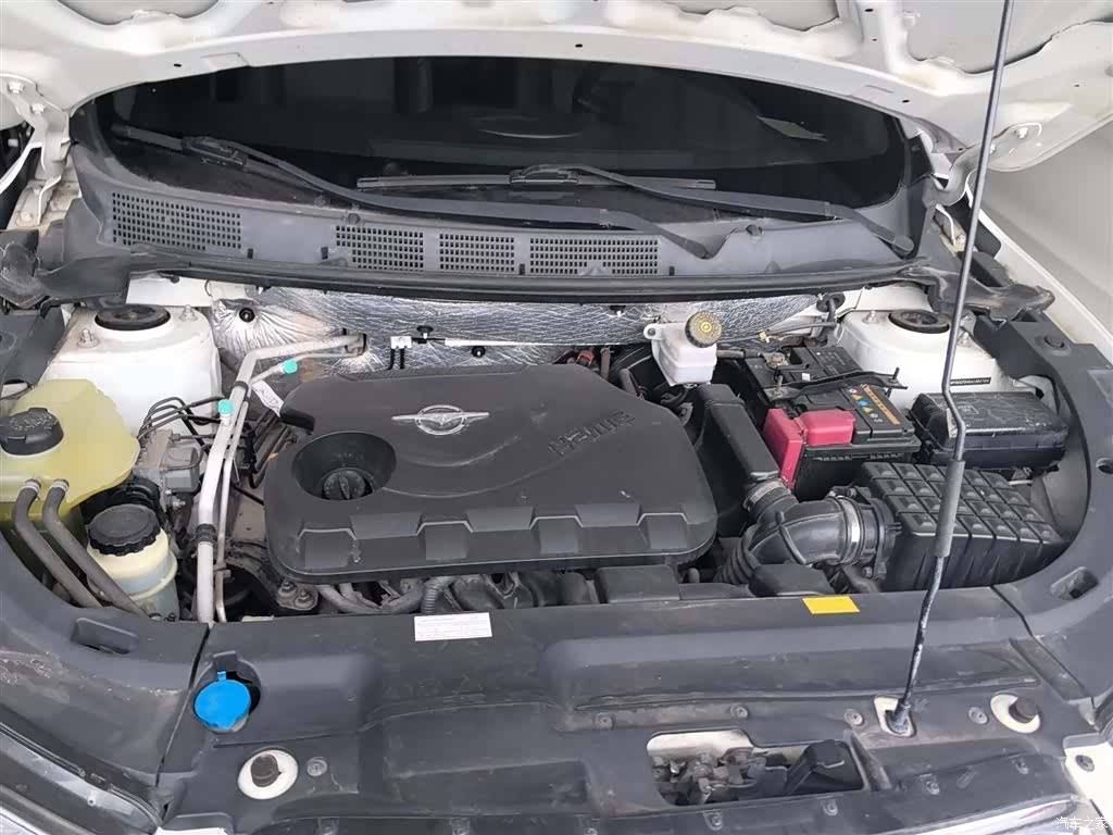 Haima S5, 2017 20