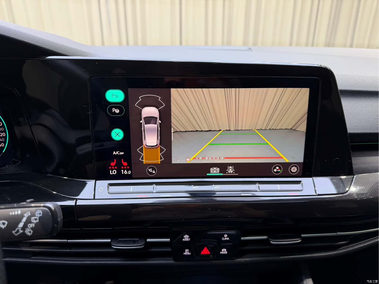 Volkswagen Golf, 2022 15