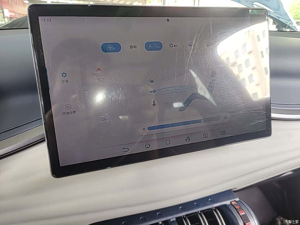 BYD Yuan, 2023 13