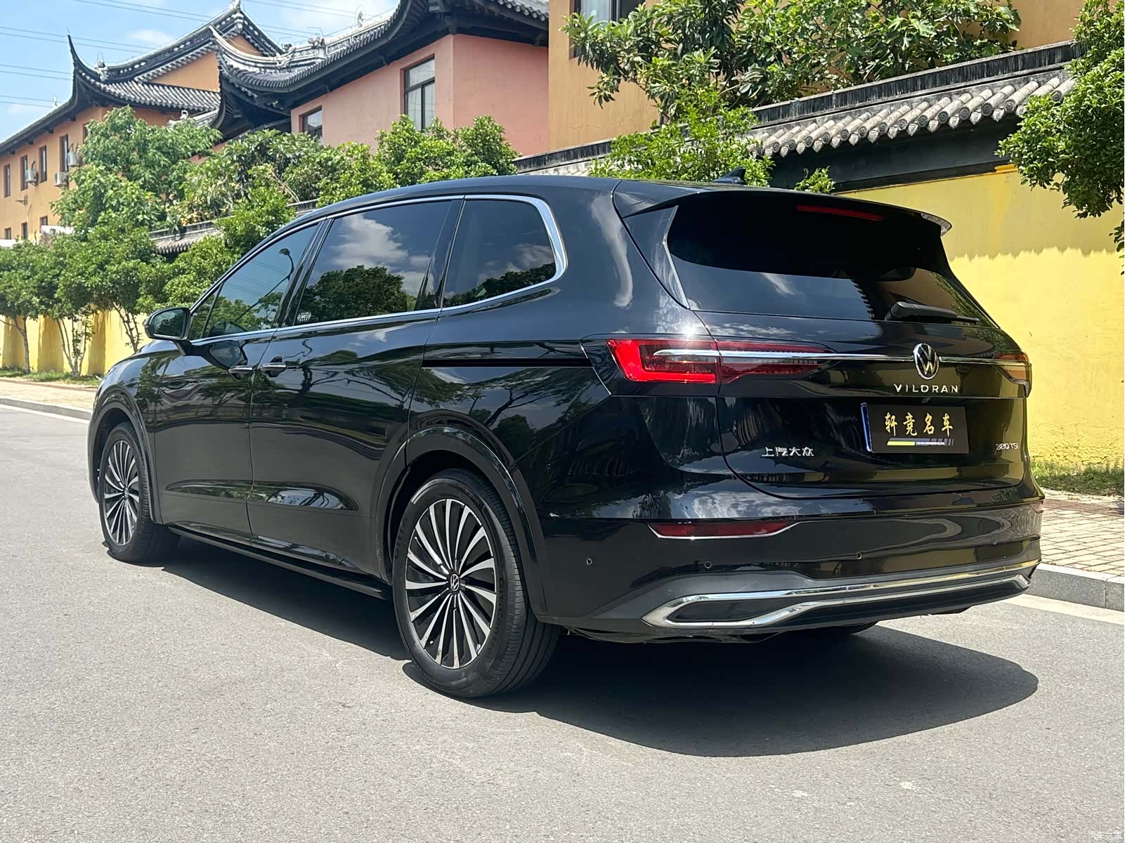 Volkswagen Viloran, 2023 4