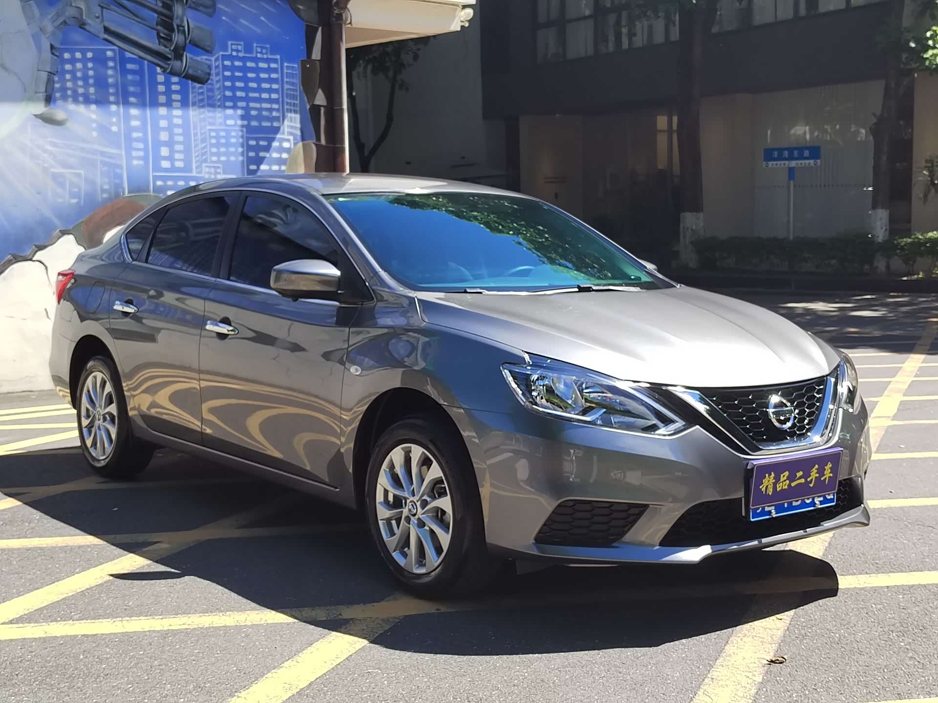 Nissan Sylphy, 2026 3