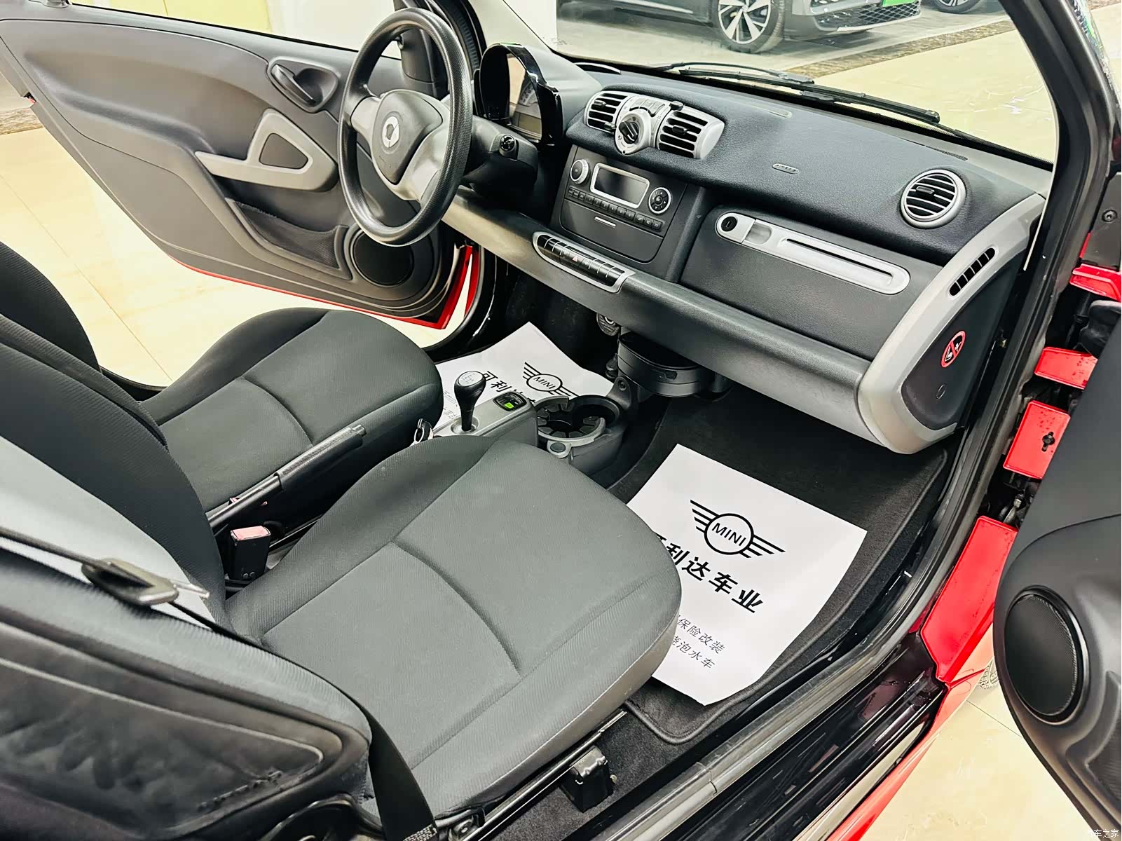 Smart Fortwo, 2013 20