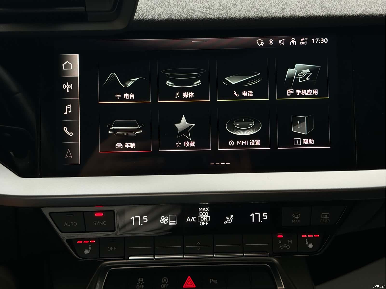 Audi A3, 2022 9