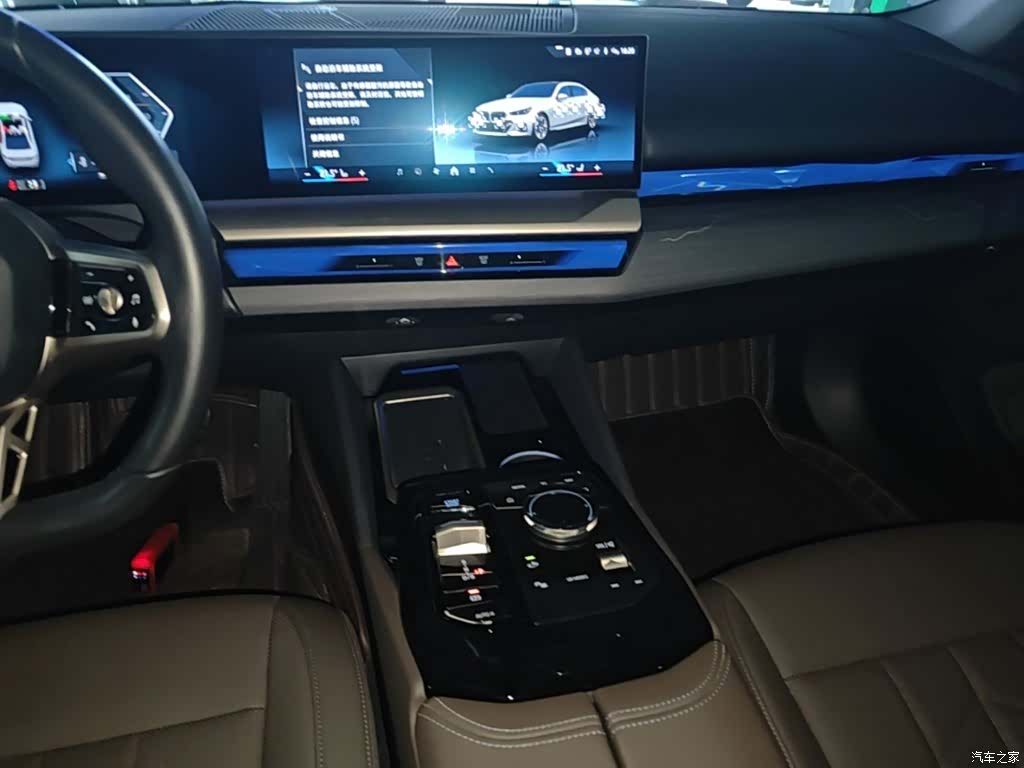 BMW i5, 2024 13