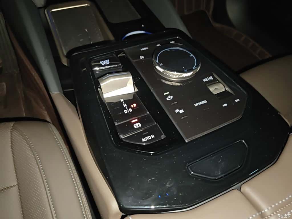 BMW i5, 2024 14