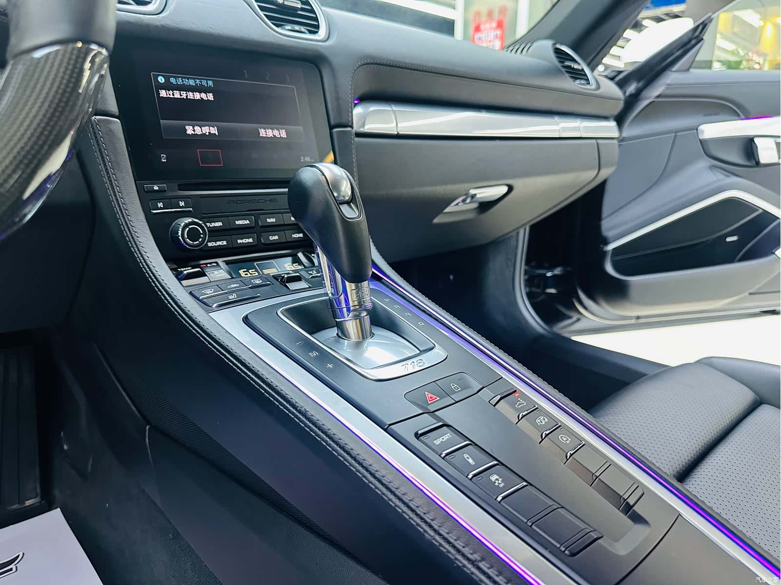 Porsche Cayman, 2019 12
