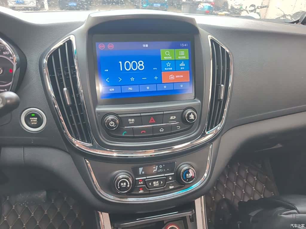 Wuling 560, 2016 13