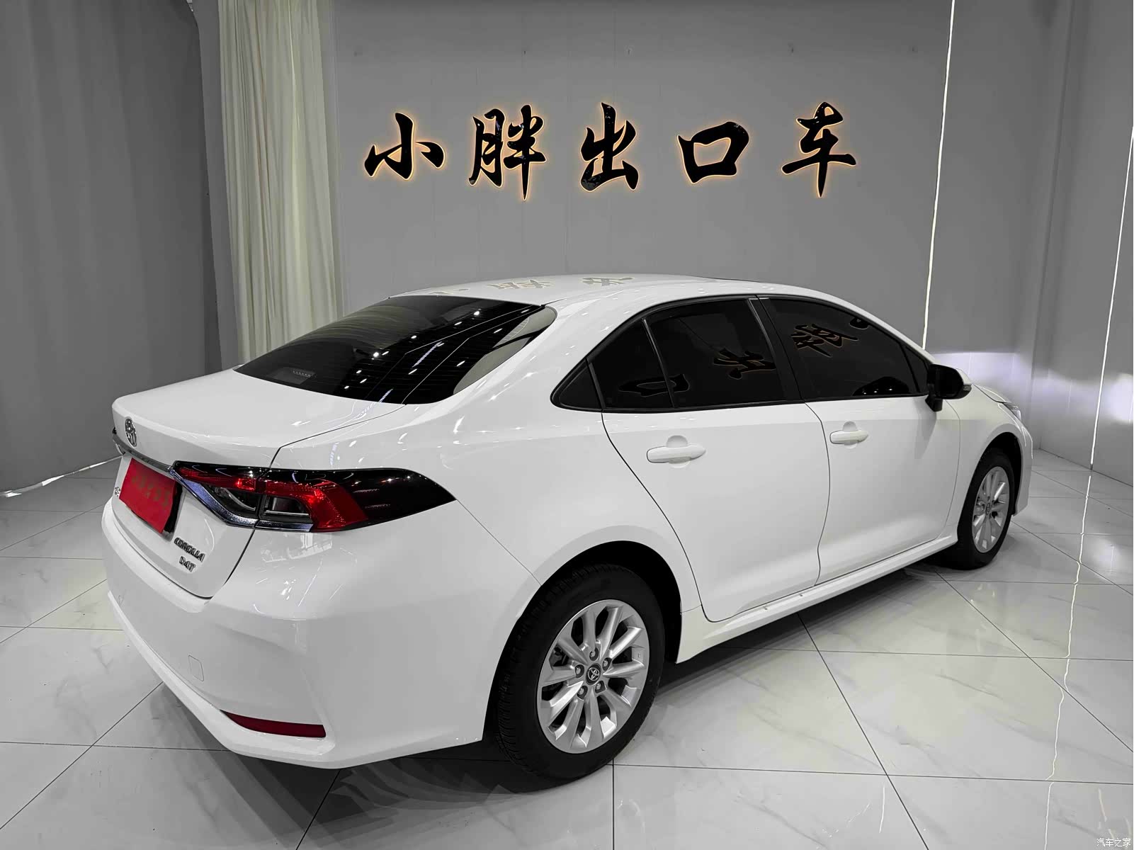 Toyota Corolla, 2022 4