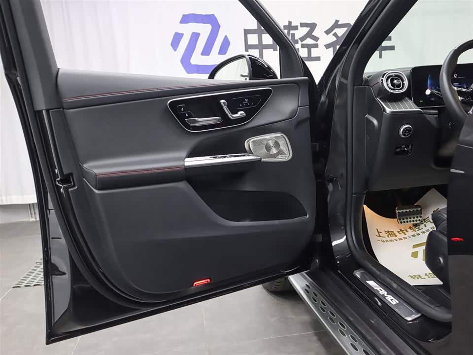 Mercedes-Benz GLC AMG