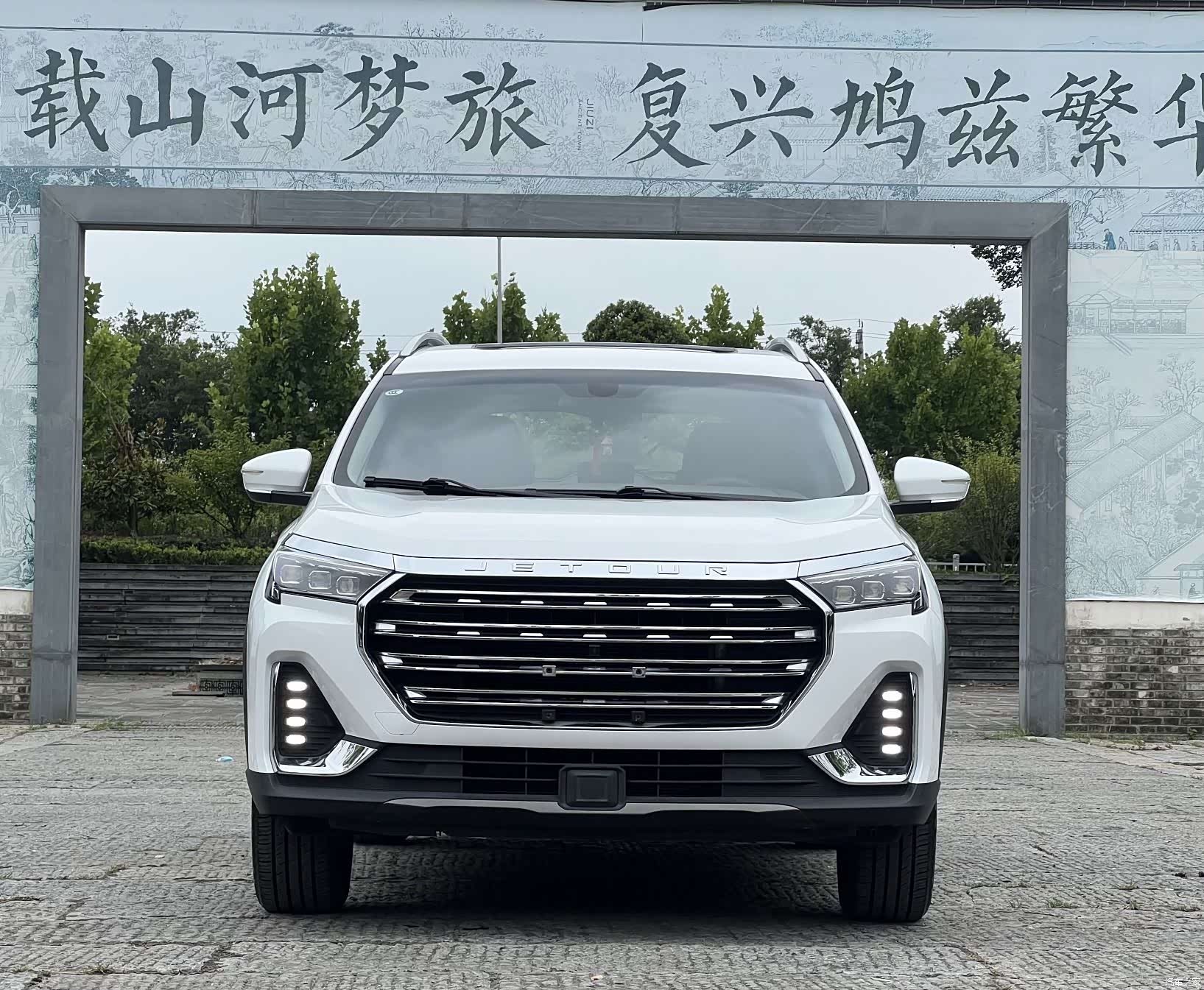 Jetour X90, 2022 2