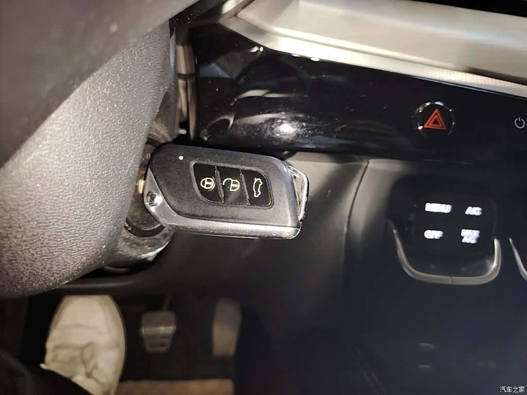 BAIC X3, 2021 9