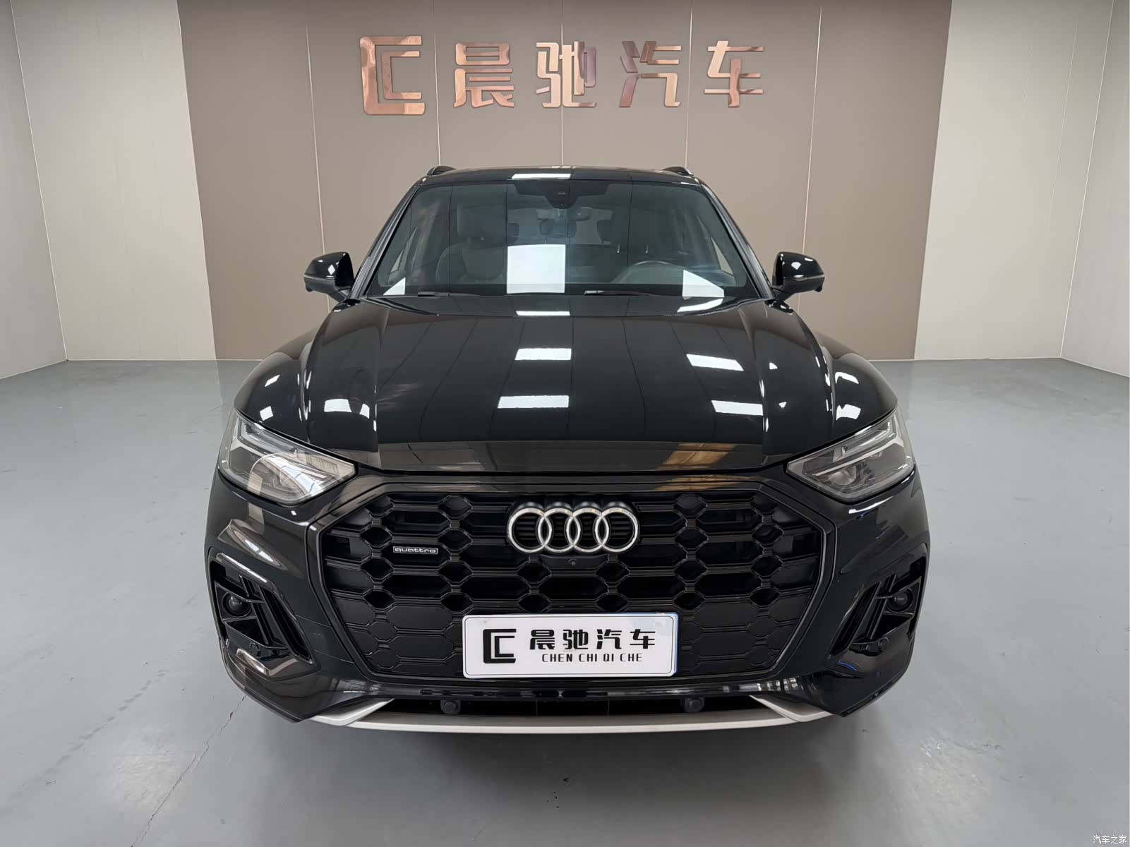 Audi Q5L, 2023 2