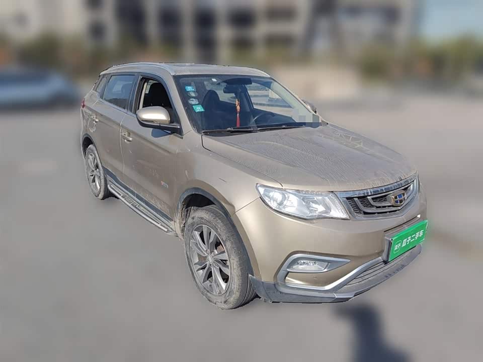Geely Atlas