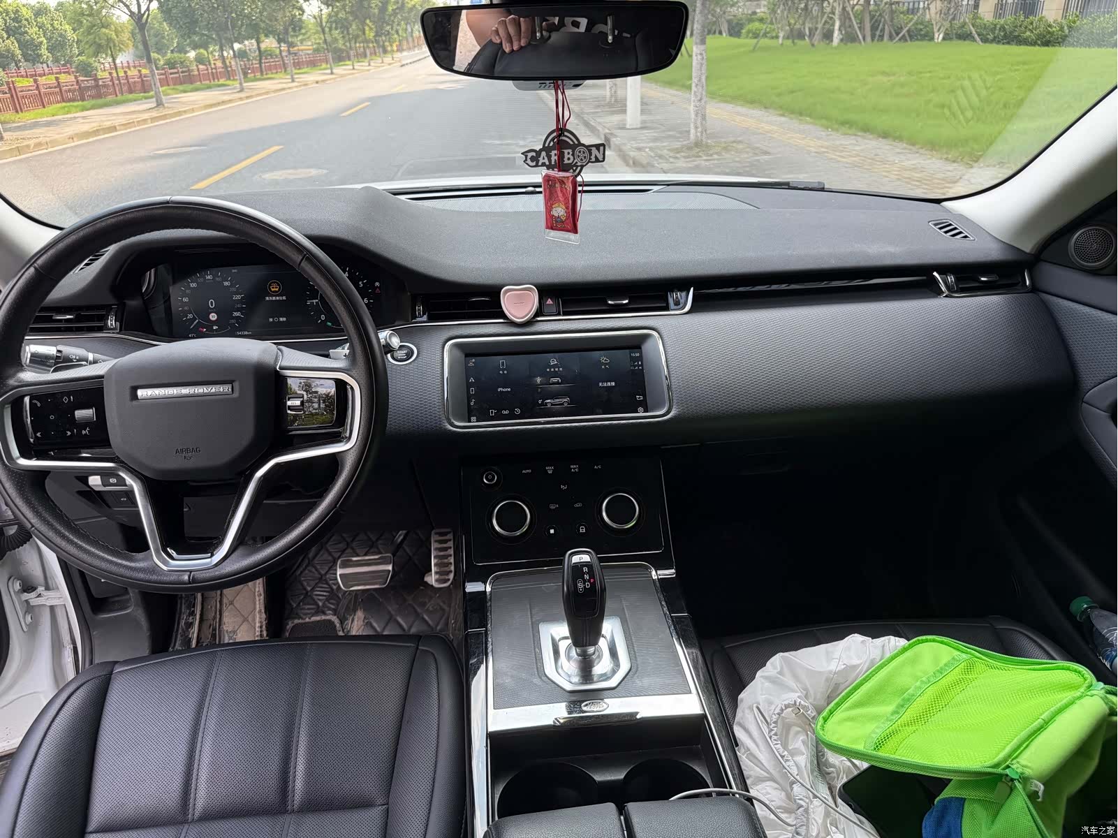 Land Rover Range Rover, 2022 12