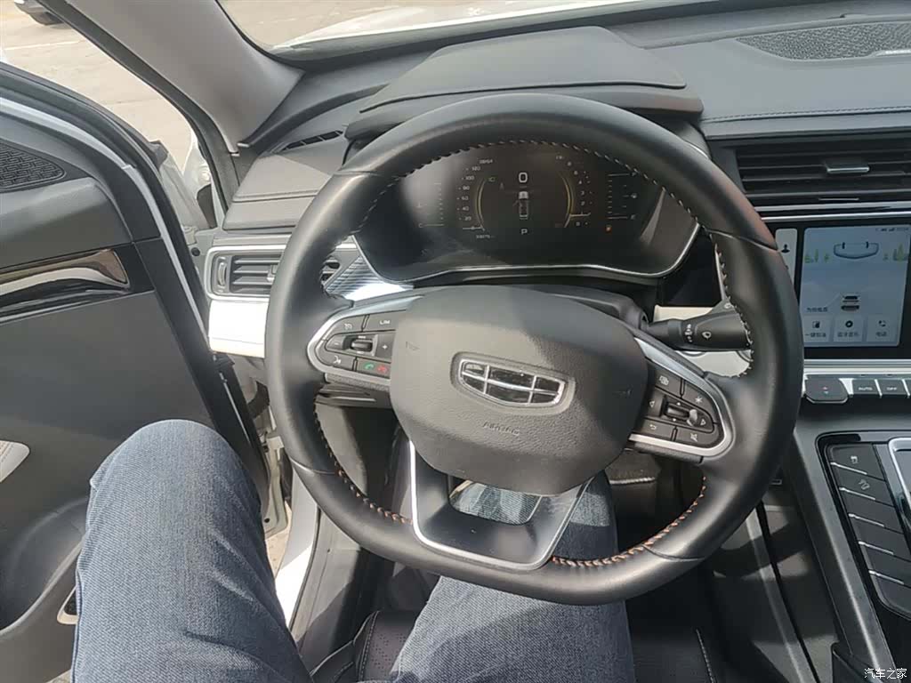 Geely Boyue, 2023 11