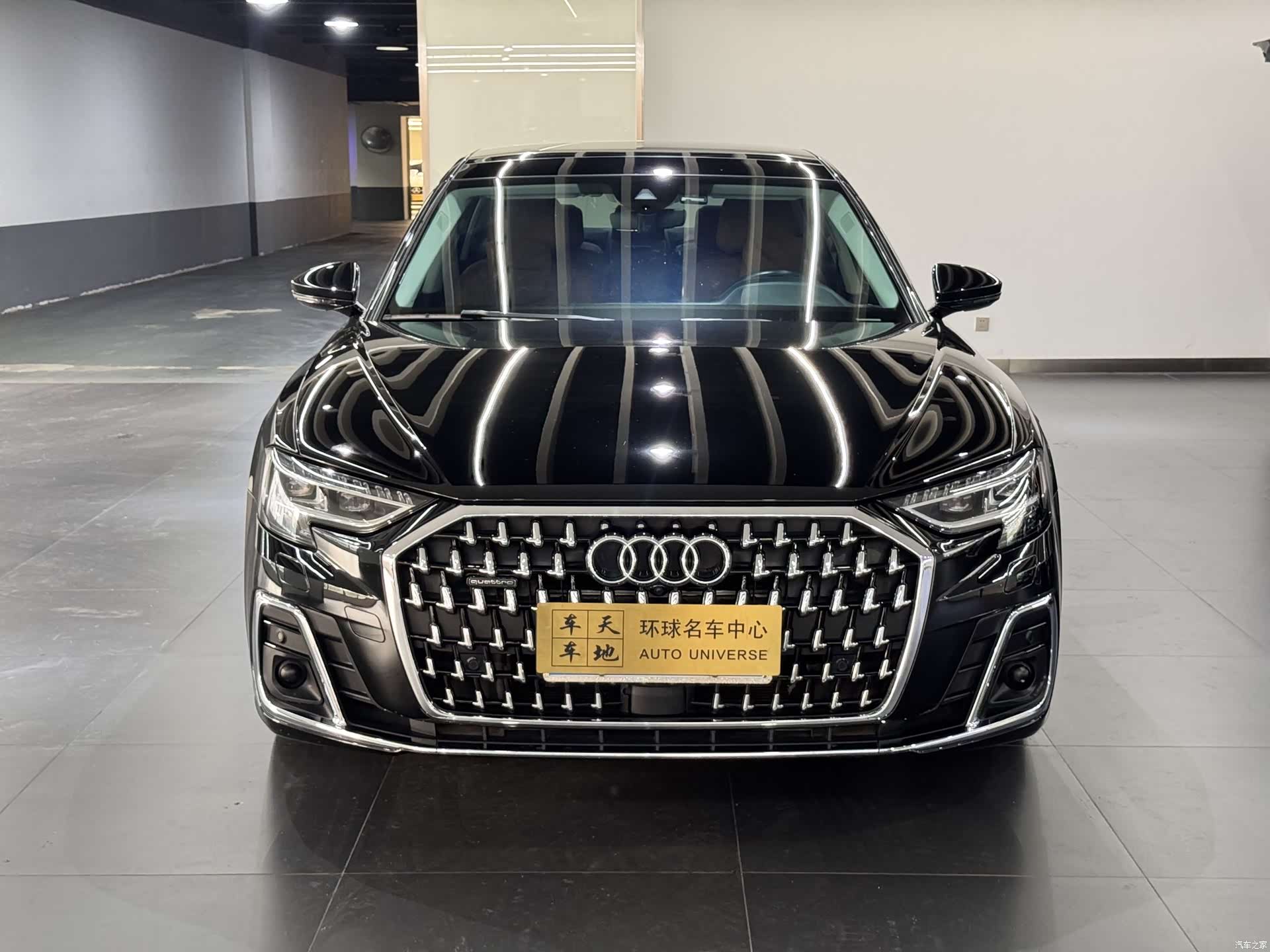 Audi A8L, 2023 2