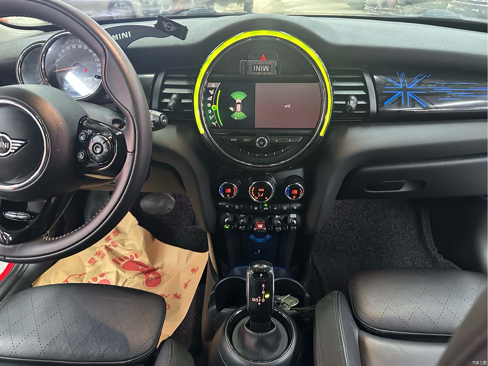 Mini Cooper, 2020 13