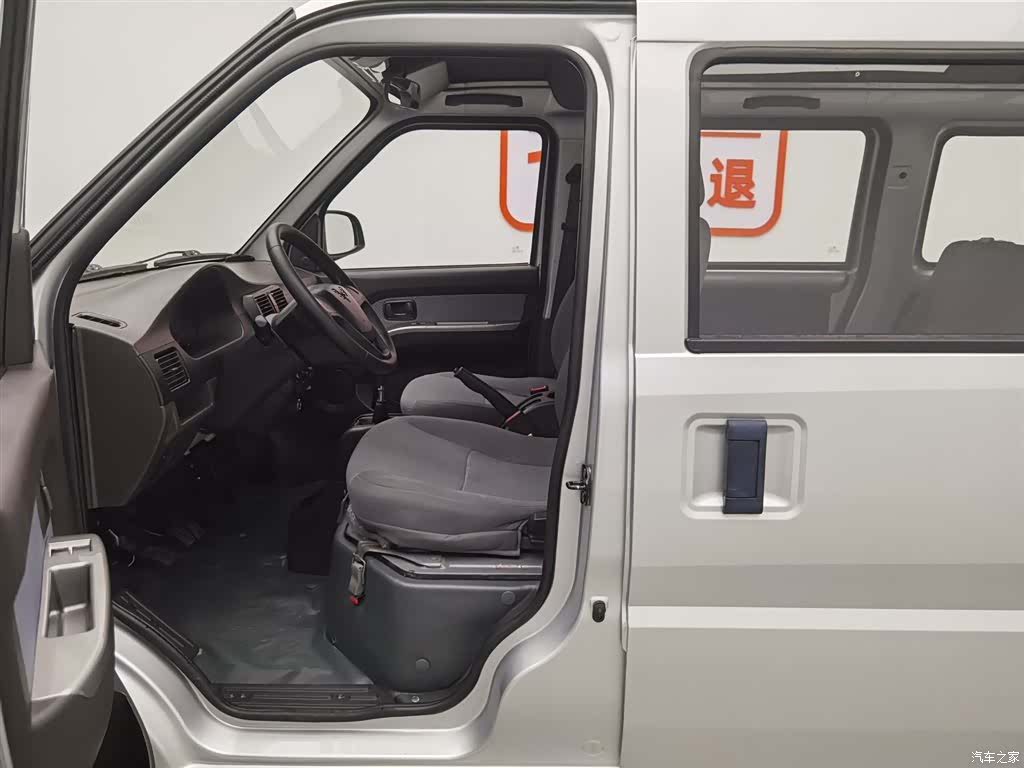 Wuling L3C, 2022 10